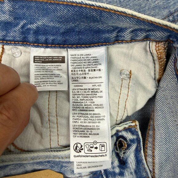 NWOT Denim Maxi Skirt - Blue - Picture 11 of 13